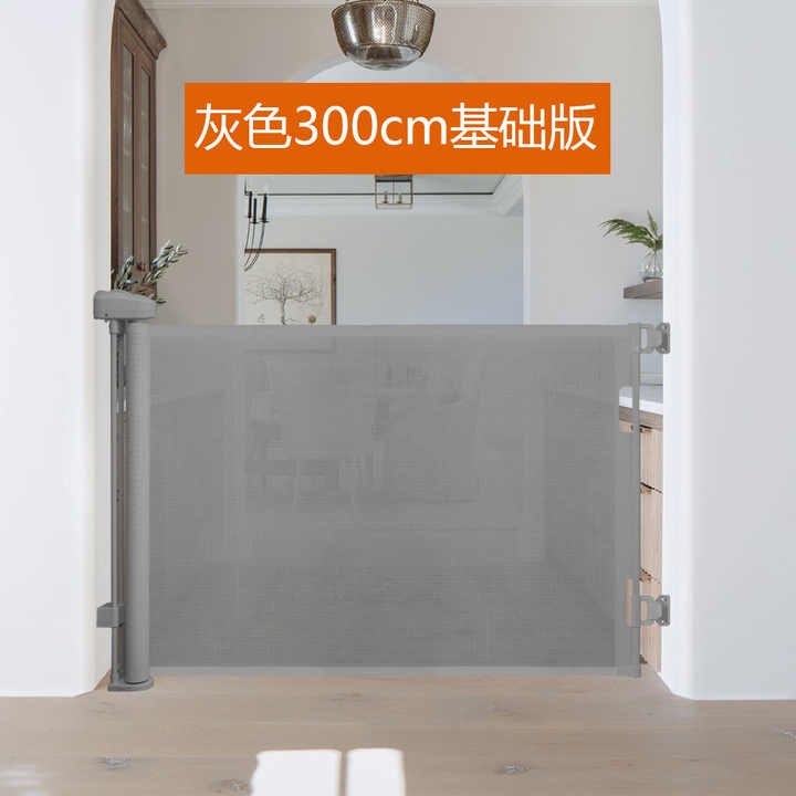 Adjustable baby gate-بوابة أطفال قابلة