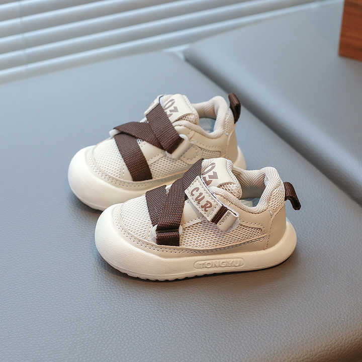 Colorful boys' sneakers