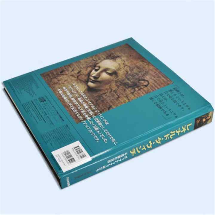 كتاب روايات منبثق مع خدمة طباعة ملزمة