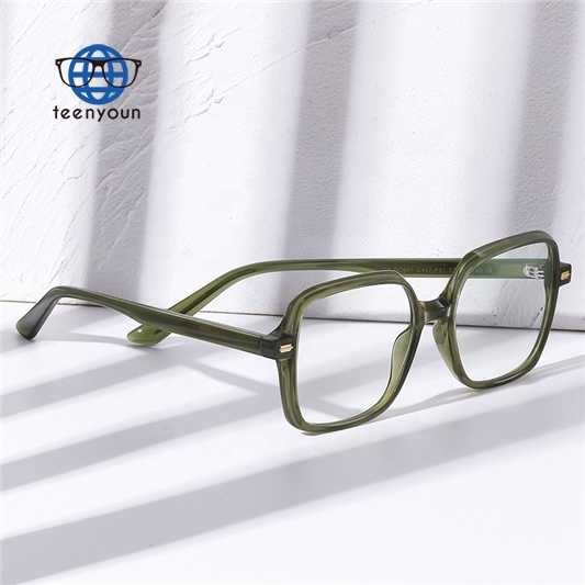 نظارات للجنسين-Unisex glasses