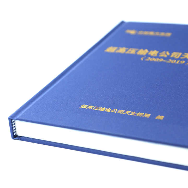 art book printing