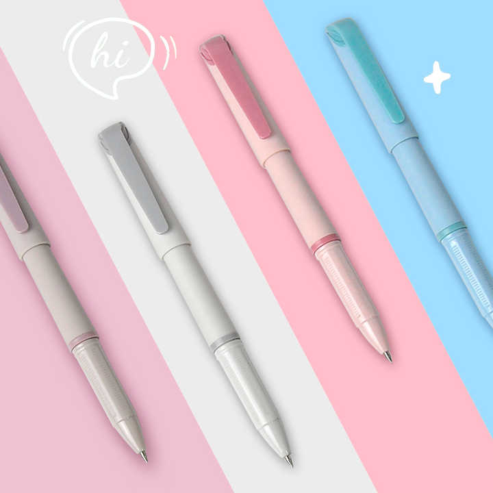 Multicolor Gel Pen Set