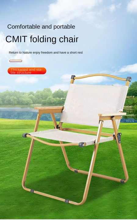 Portable Lightweight Folding Chair for Camping, Hunting and Travel.