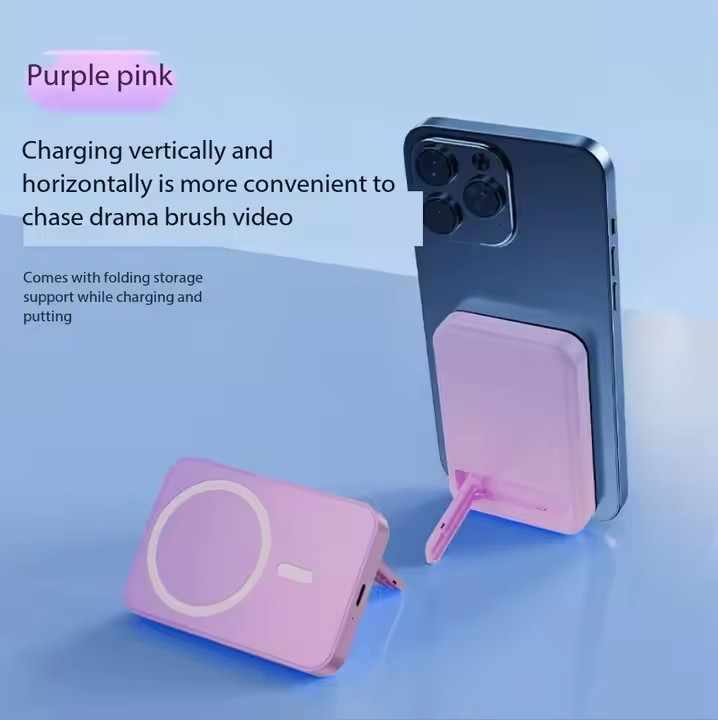 Power bank, power bank