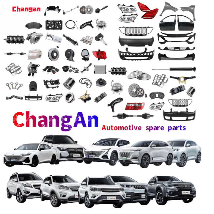 قطع غيار سيارات