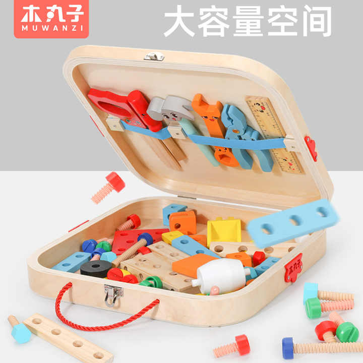 Entertainment games wooden tool box