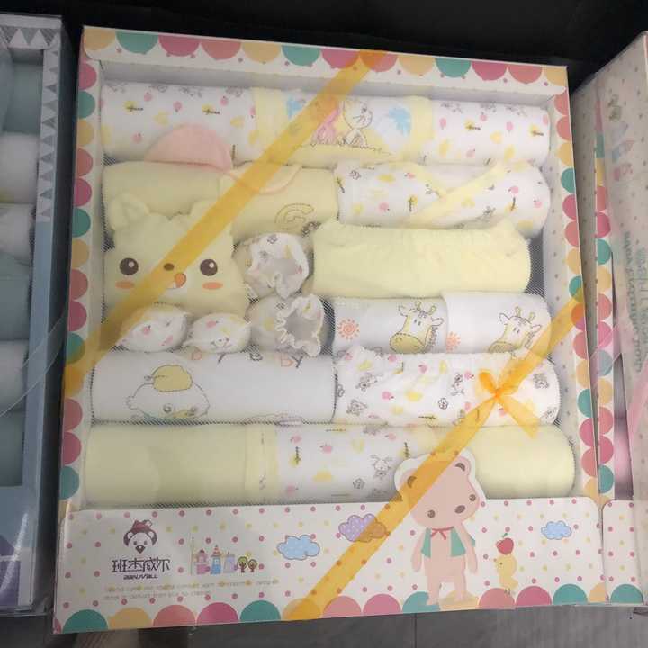 طقم حديثي الولادة Newborn set