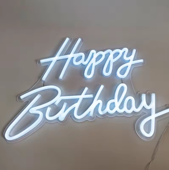 اضاءة عيد ميلاد سعيد