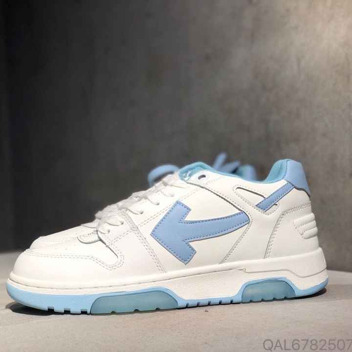Men's casual shoes