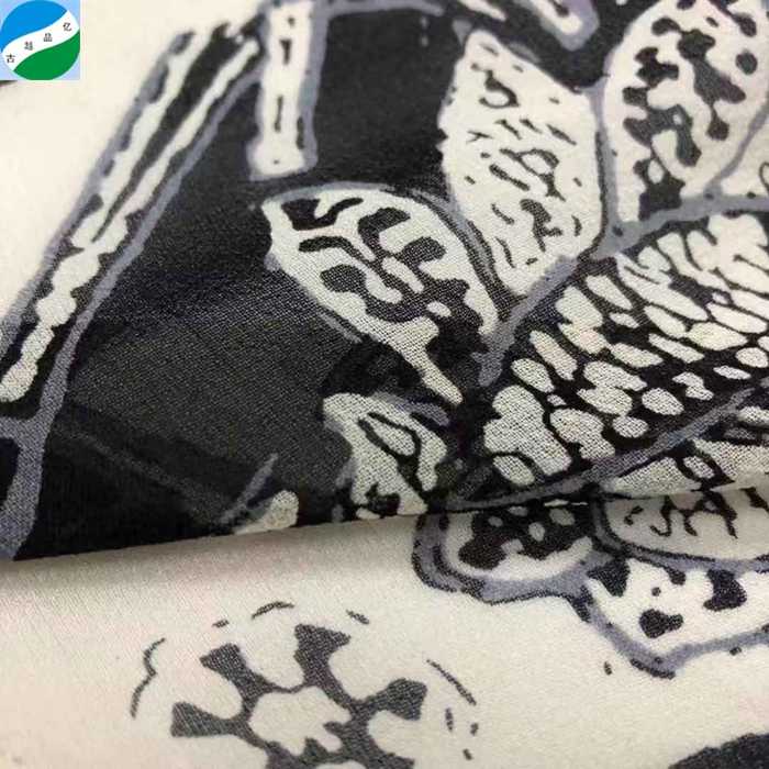 قماش جورجيت