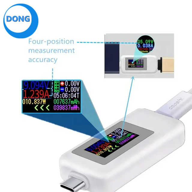 جهاز اختبار الوظائف - اجهزة امان