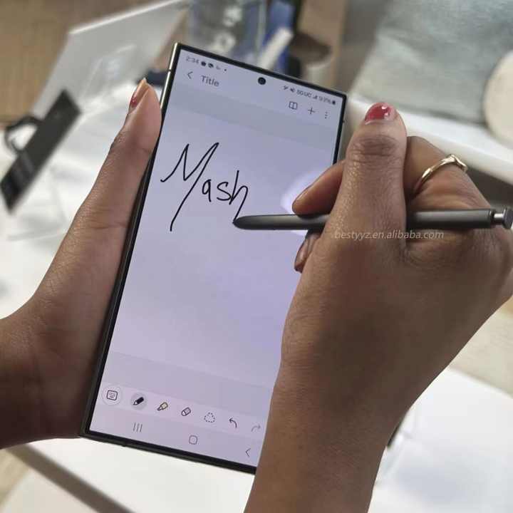 درمي الهواتف