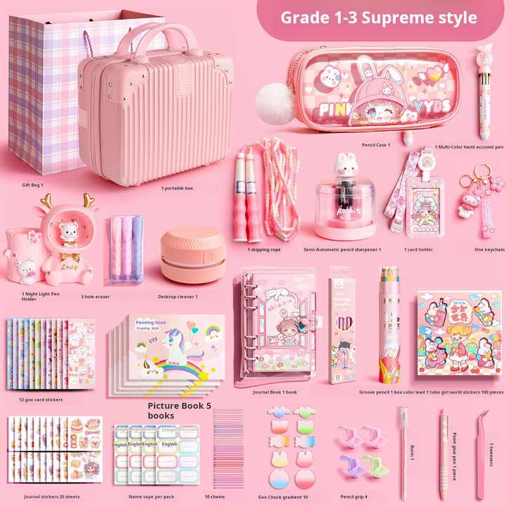 مجموعة هدايا القرطاسية المدرسية-School Stationery Gift Set