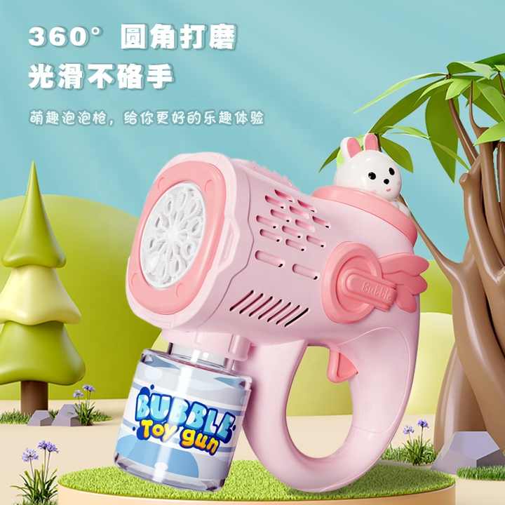  جاتلينج الأوتوماتيكي متوهج ، لعبة أطفال ، أكشاك . Big Sale Online, Automatic Glow Gatling