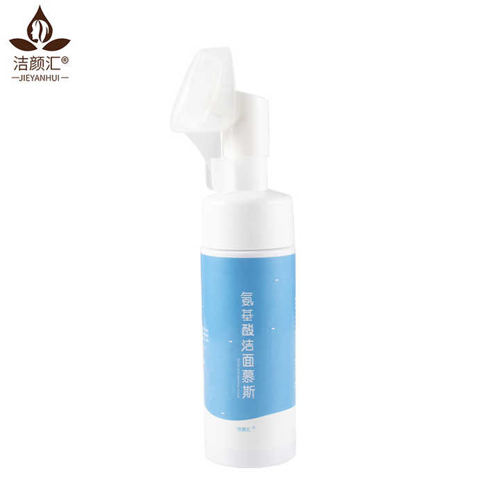 Skin care products face wash