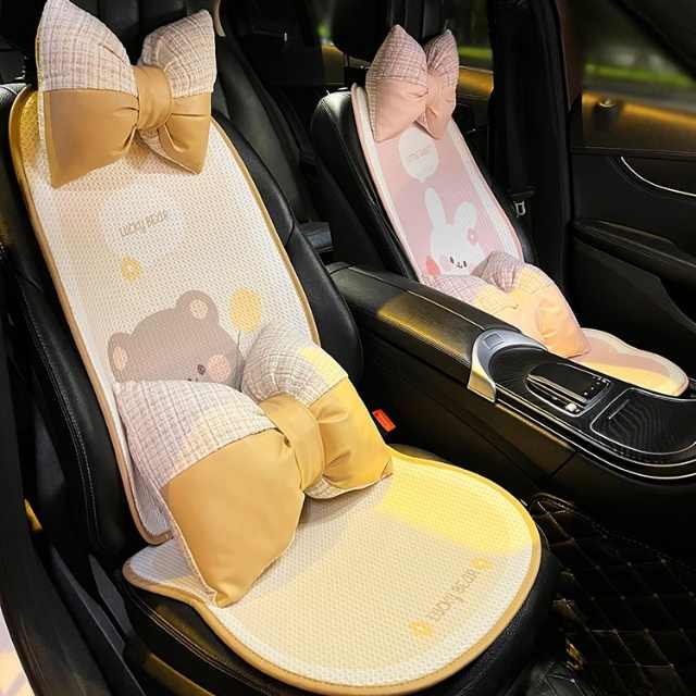 زينة سيارات , Car decoration