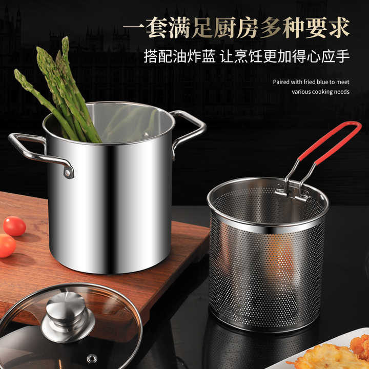 Cooking pot sets