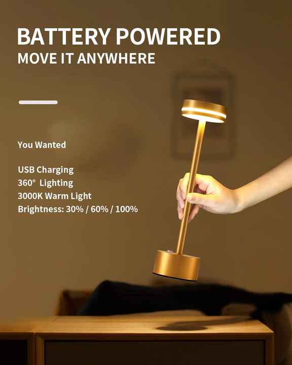 مصباح طاولة لاسلكي