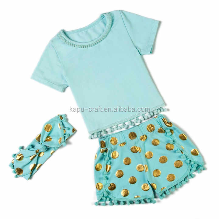 Clothing Pompom Set Kids Summer Gift Sets- طقم ملابس أطفال قطنية عالية الجودة