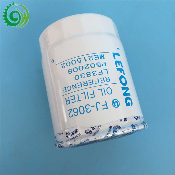 نظام تبريد لفلتر الزيت