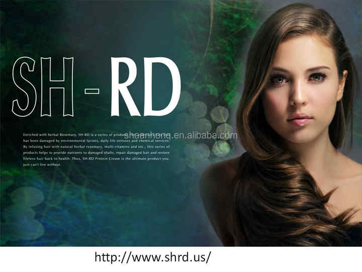 كريم البروتين من سلسلة إصلاح الشعر SHRD - اطقم العنايه