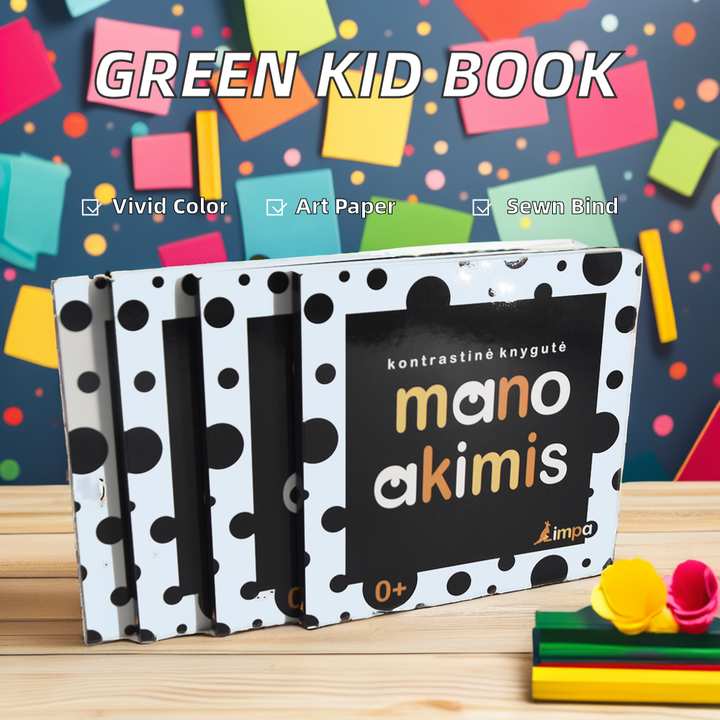 كتاب تعليمي للأطفال