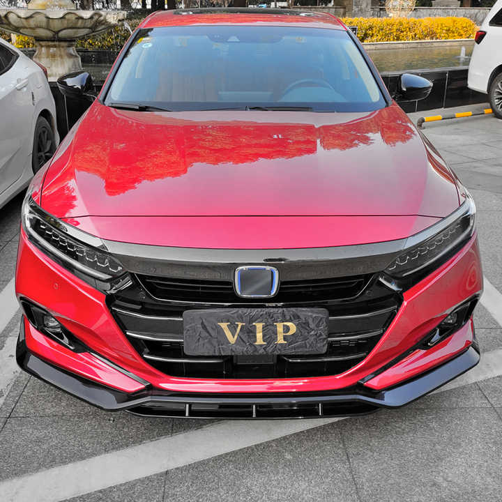 قطع من فاصل الشفة