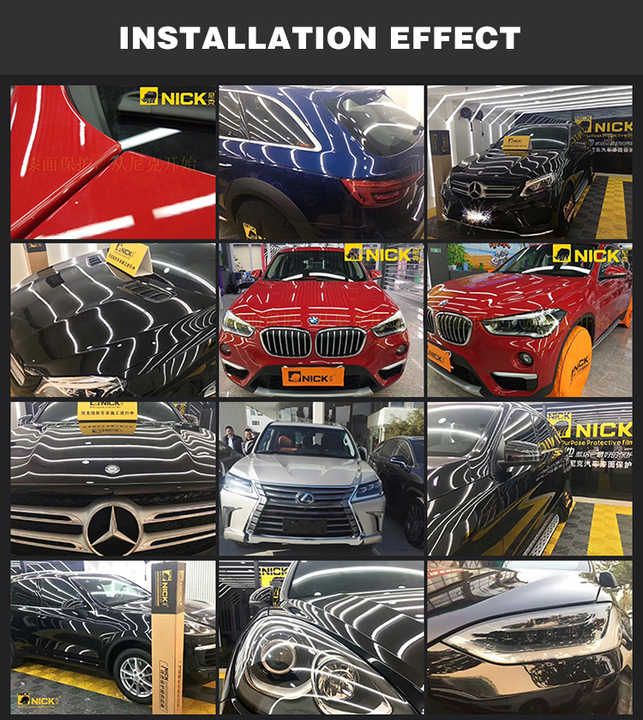 زينة سيارات , Car decoration