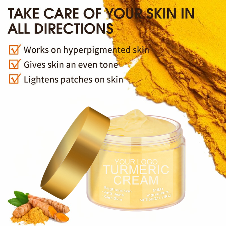 اطقم العنايه - كريم الكركم لتفتيح البشرة ومضاد للتجاعيد ومغذي ومرطب ومبيض للوجه