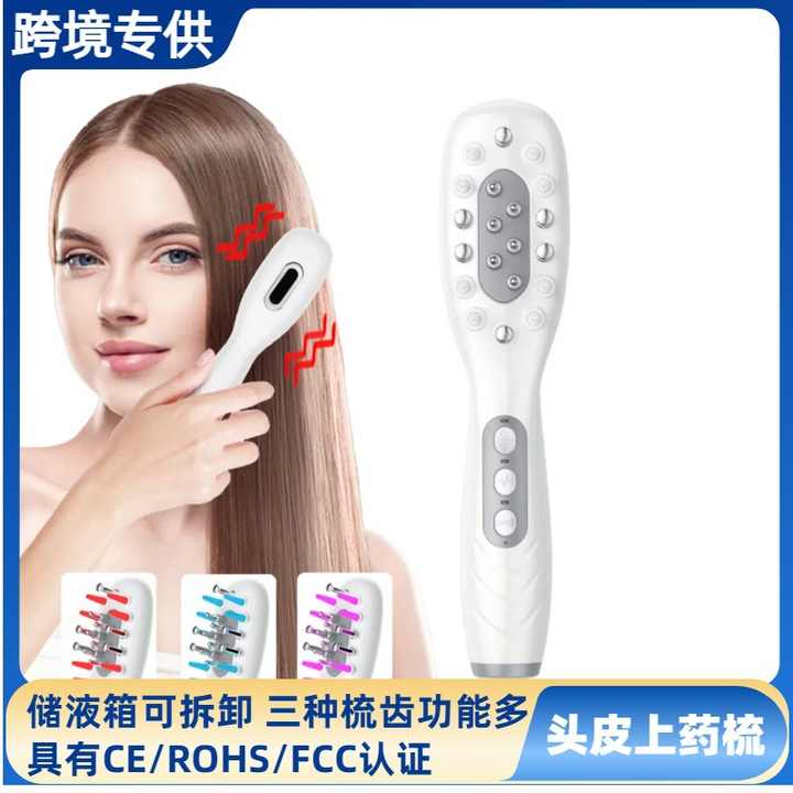 Scalp Vibrating Massage Applicator Hair Growth Comb with Red and Blue LED Light