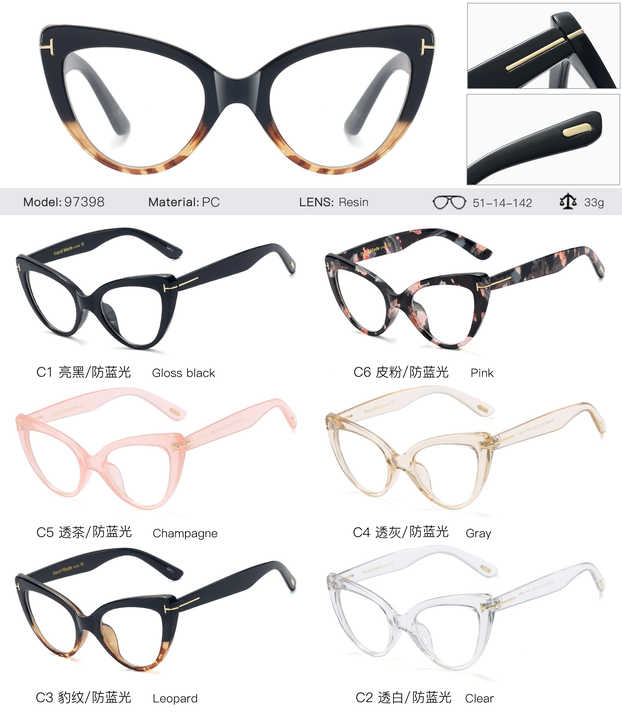 نظارات نسائية بصرية بإطار على شكل القطة, نظارات طبية للنساء ذات تصميم أنيق موديل 97398 Women's Cat Eye Optical Glasses, Fashion Design Women's Prescription Glasses Model 97398