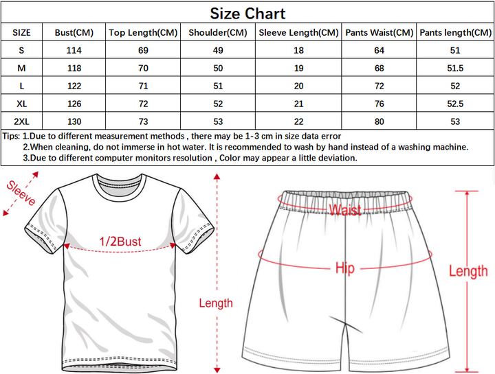 .. بدلات نوم رجالية