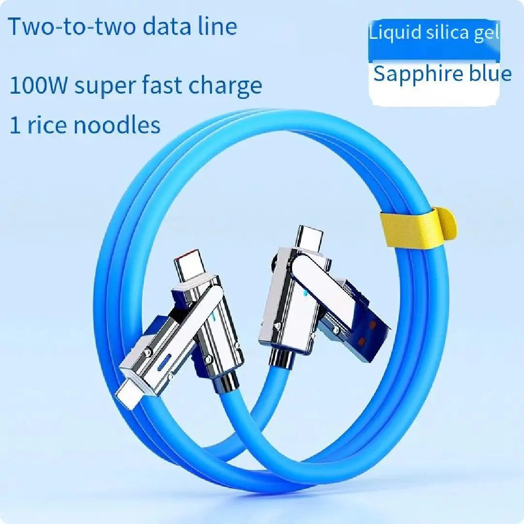 كابل متعدد الوظائف 4 في 1