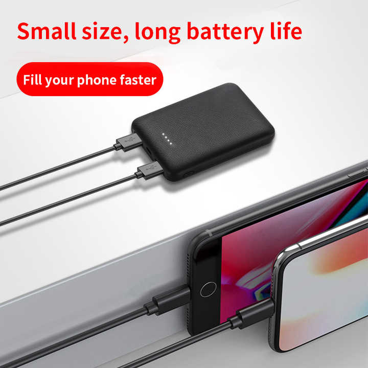 Power bank, power bank