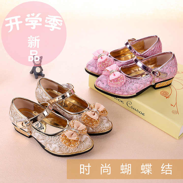 Princess shoes