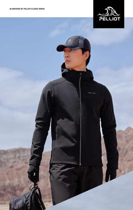 تيشيرت رجالي مقاومة للماء