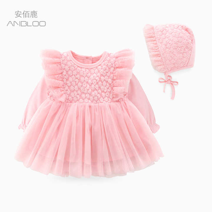Modern design dress