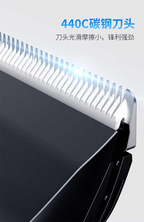 ماكينة حلاقة لاسلكية متوفرة - مكينة حلاقة