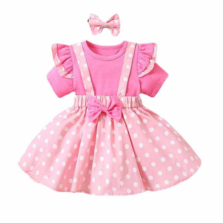 تنانير بنات