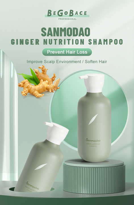 Elegant Anti Hair Loss Shampoo Bottle