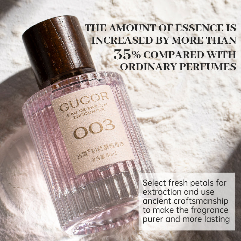 عطور نسائيه