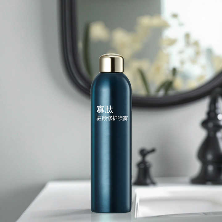 OEM Organic Hydroxy Collagen Facial Toner Spray