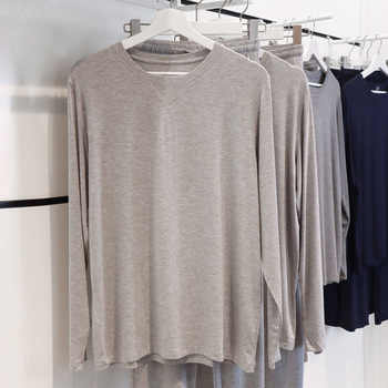 بدلات نوم رجالية فضفاضه