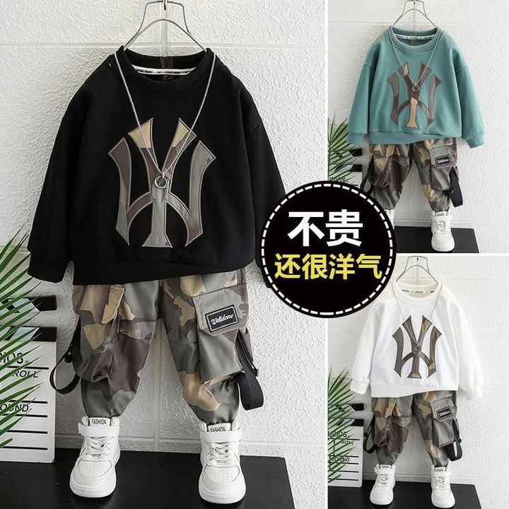 RTS New Boys Casual Fleece Short Sleeve Tracksuit with