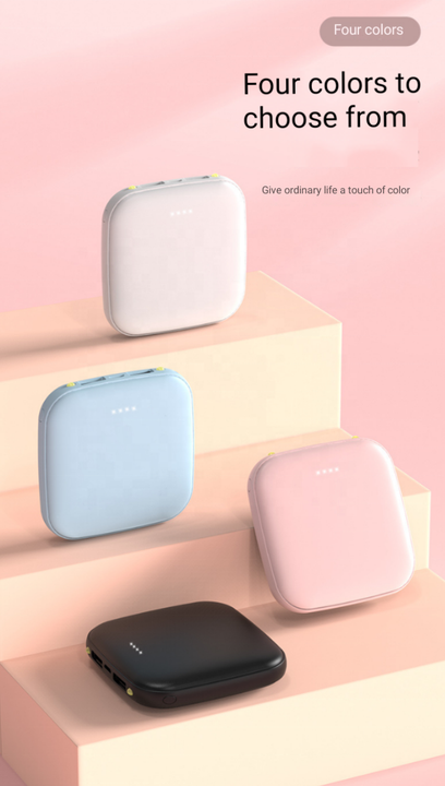 Fast charging power bank