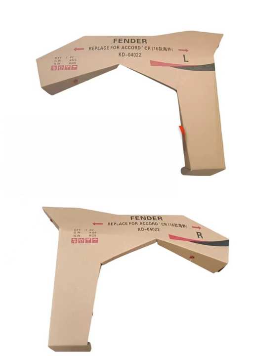 الهيكل الخارجي مصنع توريد