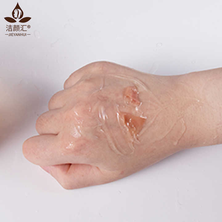 اطقم العنايه - قناع جيلي للعناية بالبشرة من ماركة أوريان الخاصة