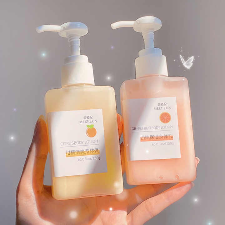 لوشن ميزيلون - العنايه بالجسم