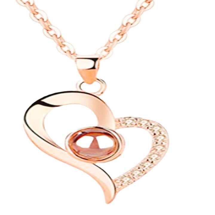 هدية عيد الحب Valentine's Day gift