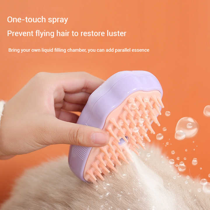 Rechargeable Pet Spray-New Rechargeable Pet Spray Brush